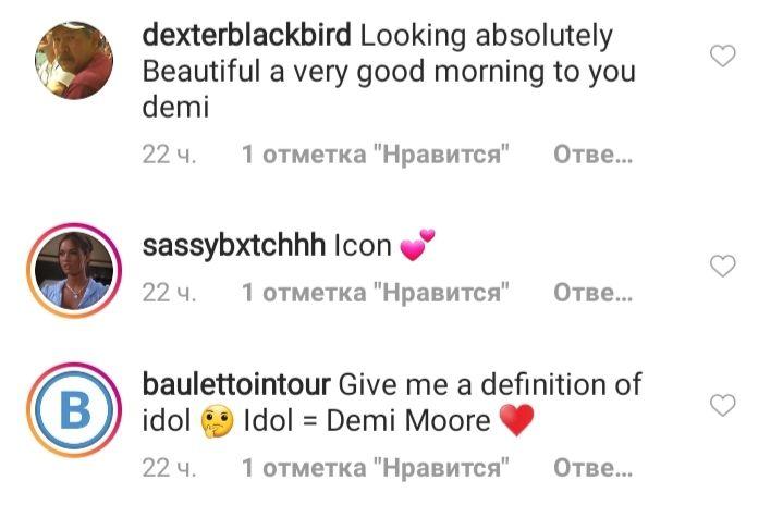 С возрастом только лучше: 57-летняя Деми Мур покорила сеть неувядающей красотой